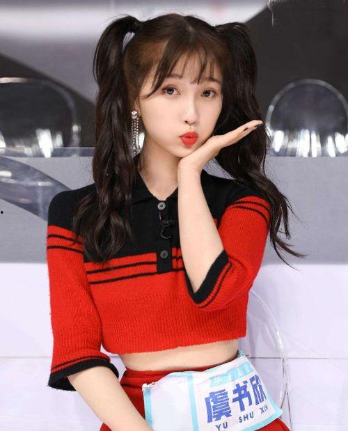 吃瓜娱乐圈虞书欣